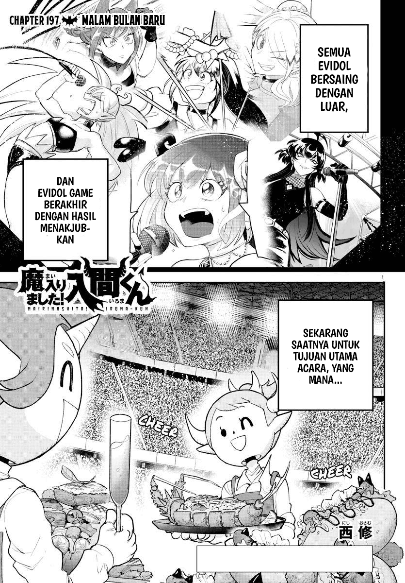 Mairimashita! Iruma-kun Chap 197 - Next Chap 198