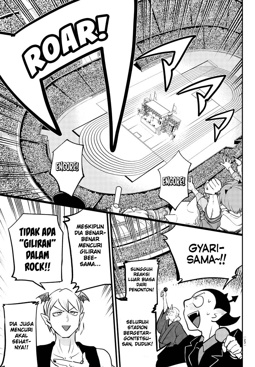 Mairimashita! Iruma-kun Chap 194 - Next Chap 195