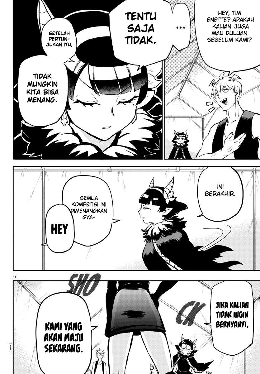 Mairimashita! Iruma-kun Chap 194 - Next Chap 195