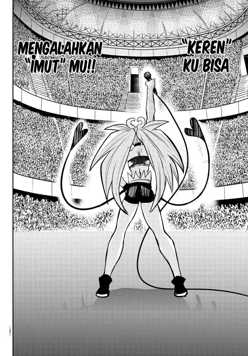 Mairimashita! Iruma-kun Chap 194 - Next Chap 195