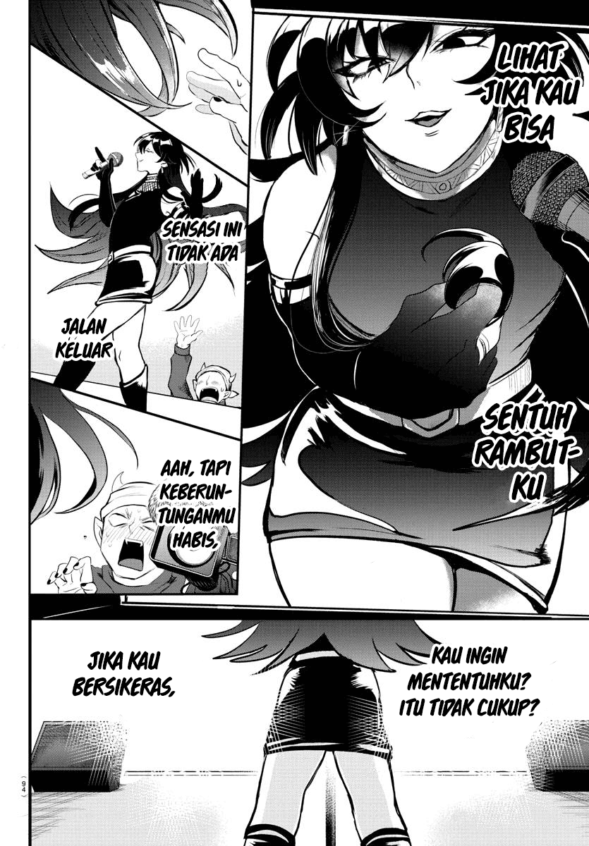Mairimashita! Iruma-kun Chap 195 - Next Chap 196