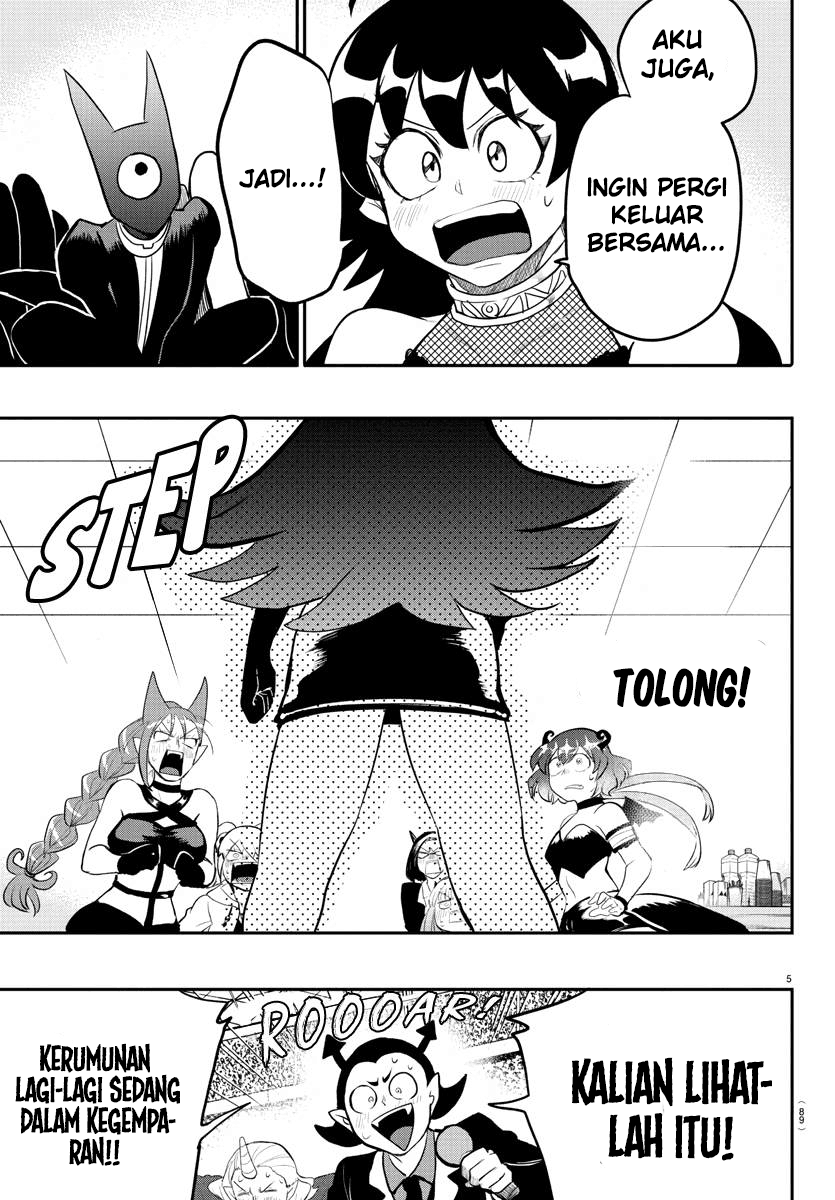 Mairimashita! Iruma-kun Chap 195 - Next Chap 196