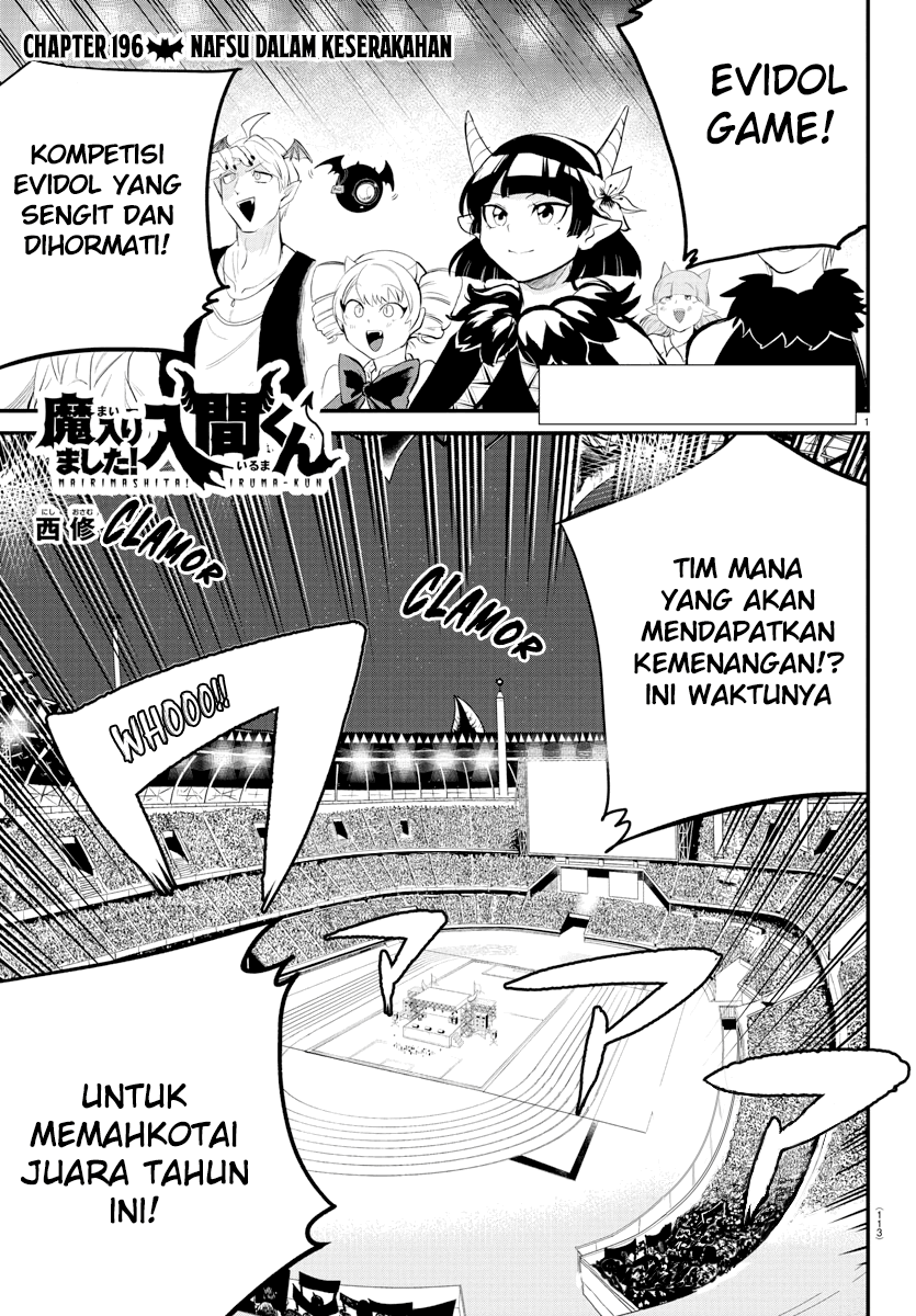 Mairimashita! Iruma-kun Chap 196 - Next Chap 197