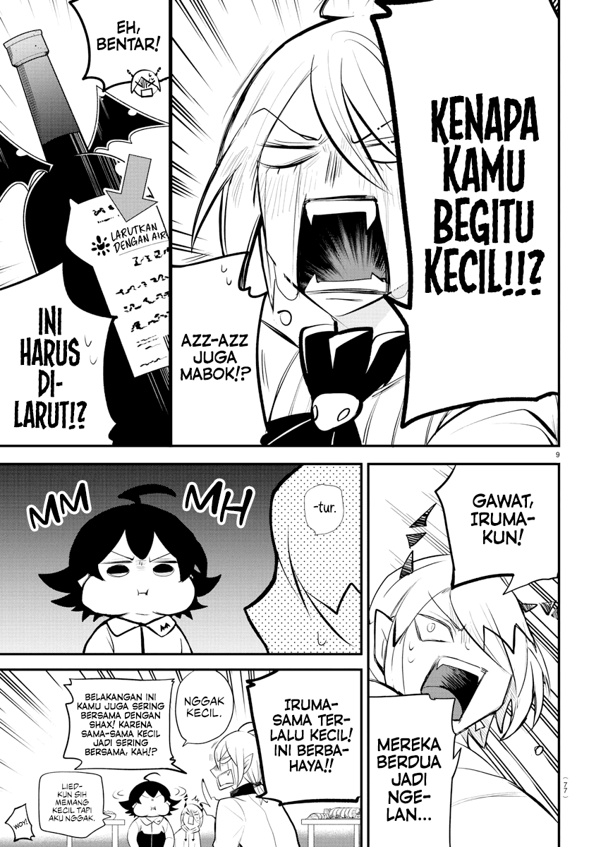 Mairimashita! Iruma-kun Chap 198 - Next Chap 199