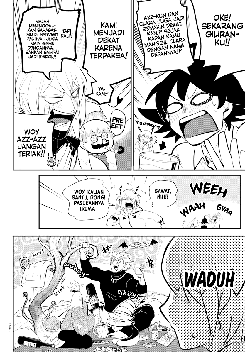 Mairimashita! Iruma-kun Chap 198 - Next Chap 199