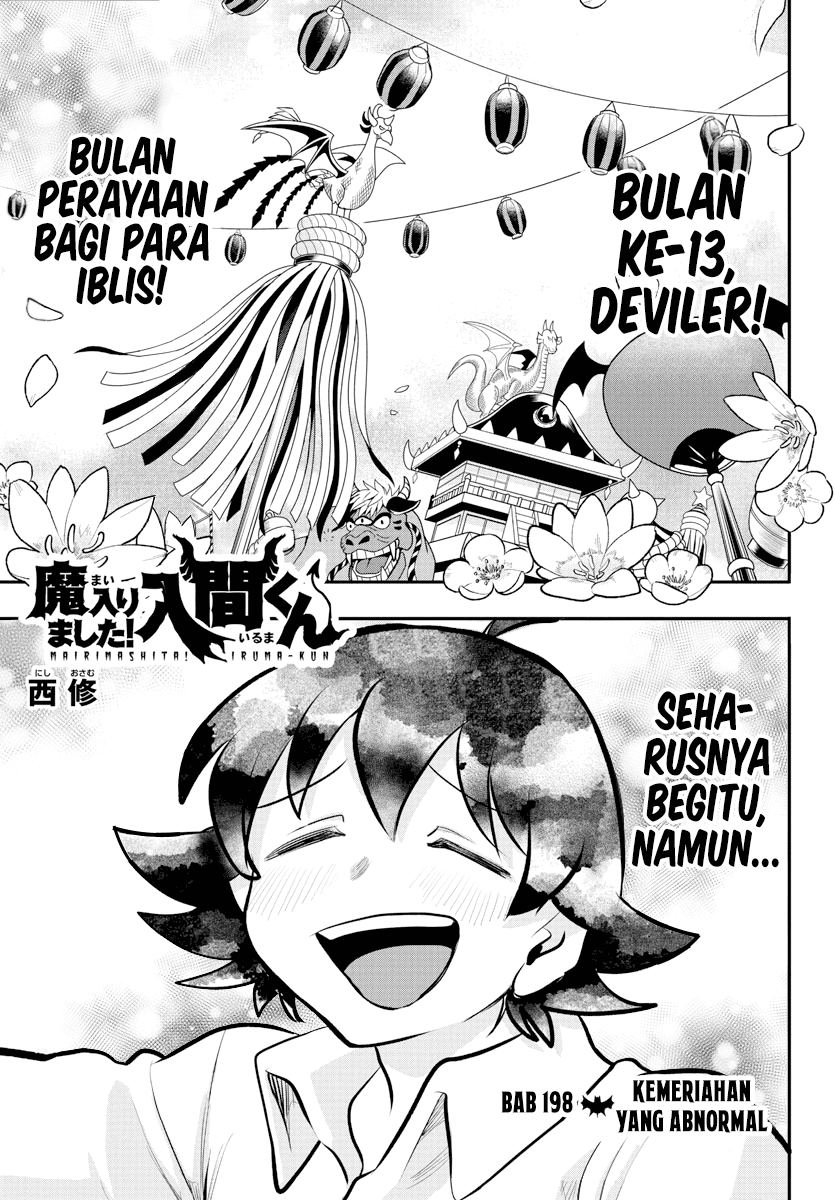 Mairimashita! Iruma-kun Chap 198 - Next Chap 199