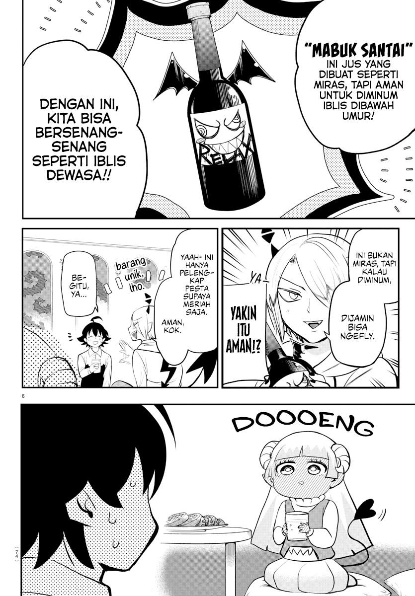 Mairimashita! Iruma-kun Chap 198 - Next Chap 199