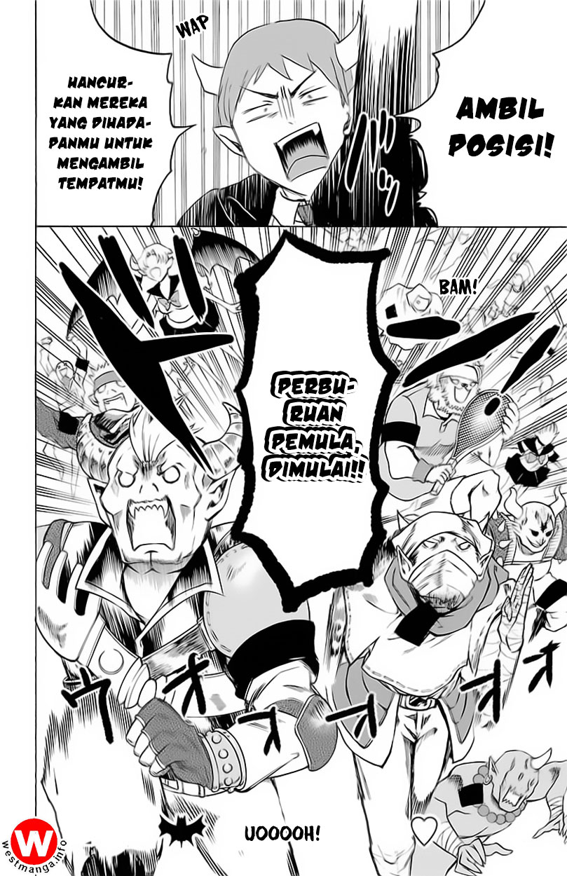 Mairimashita! Iruma-kun Chap 19 - Next Chap 20