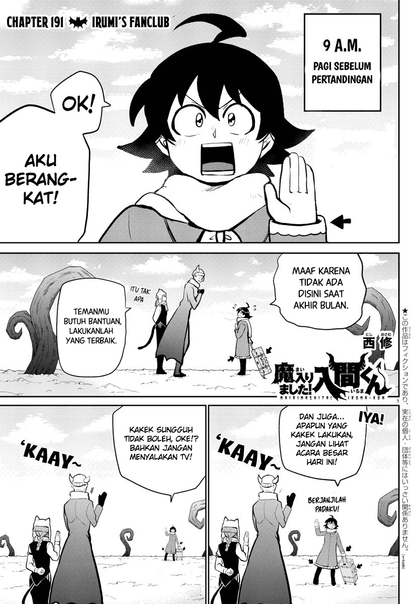 Mairimashita! Iruma-kun Chap 191 - Next Chap 192
