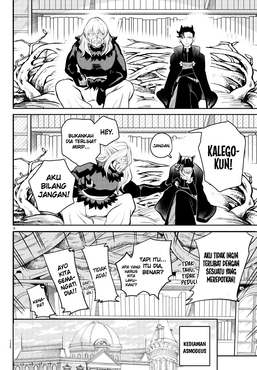 Mairimashita! Iruma-kun Chap 191 - Next Chap 192