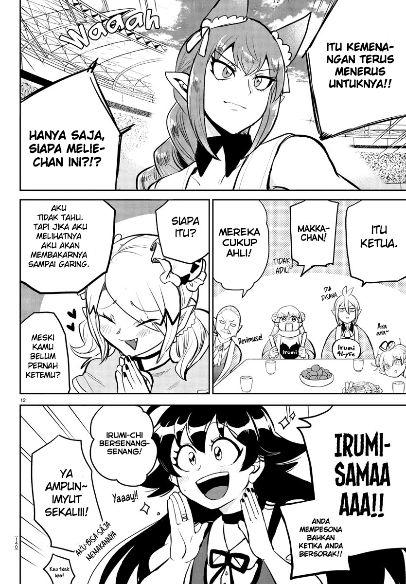 Mairimashita! Iruma-kun Chap 191 - Next Chap 192