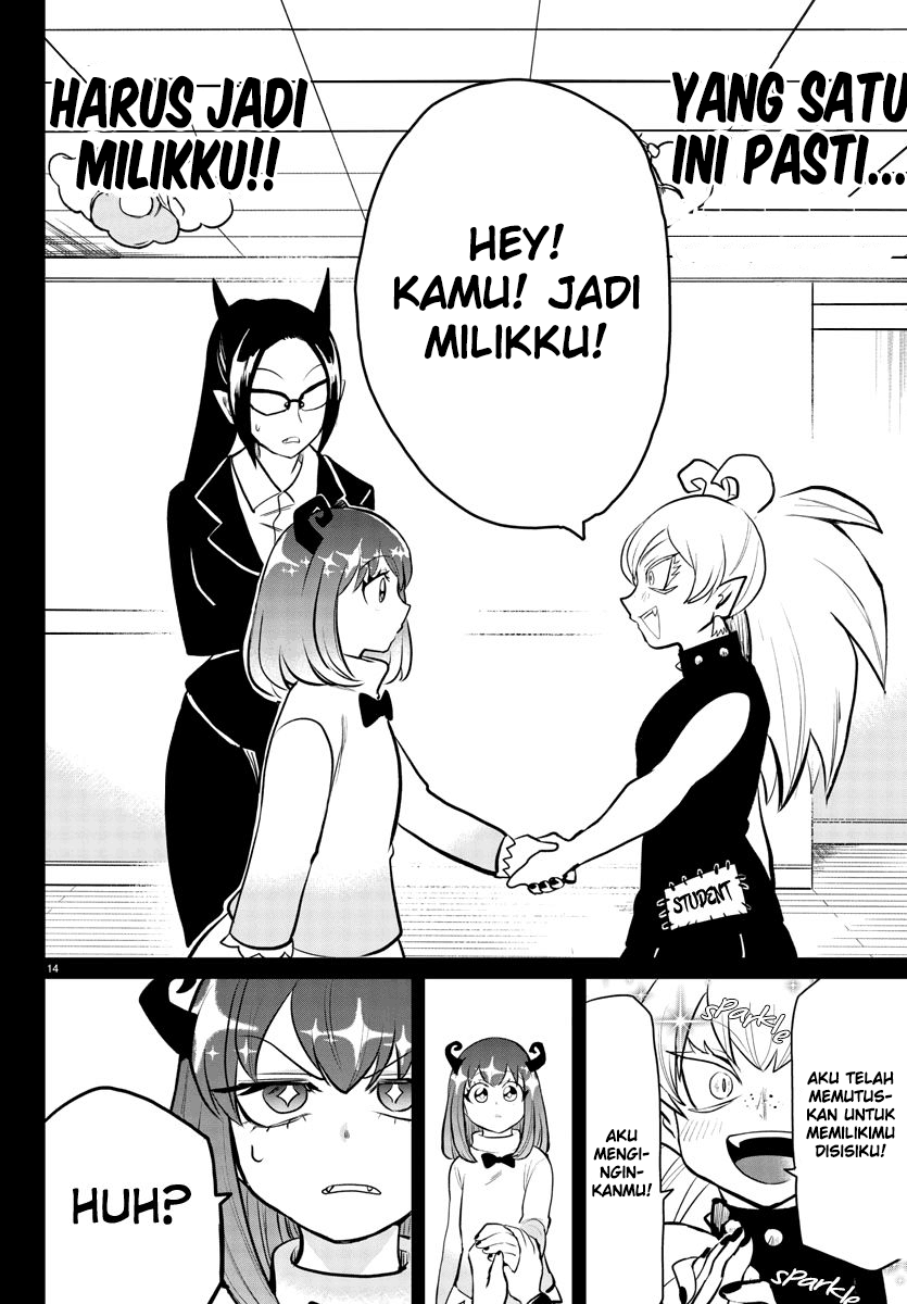 Mairimashita! Iruma-kun Chap 192 - Next Chap 193