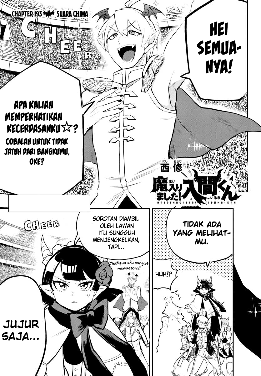 Mairimashita! Iruma-kun Chap 193 - Next Chap 194
