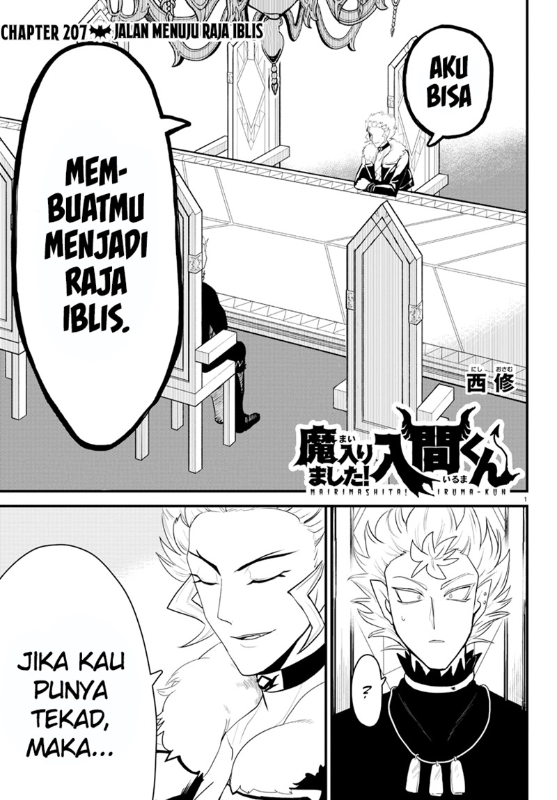 Mairimashita! Iruma-kun Chap 207 - Next Chap 208