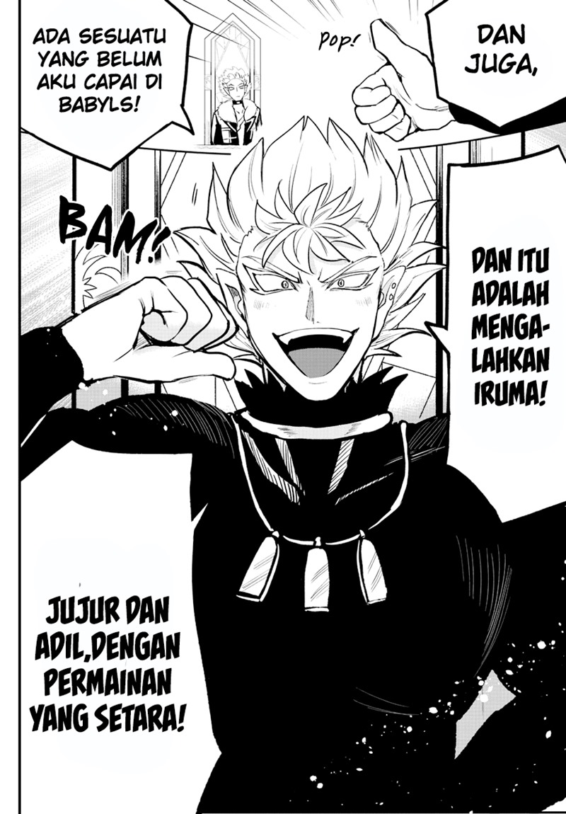 Mairimashita! Iruma-kun Chap 207 - Next Chap 208