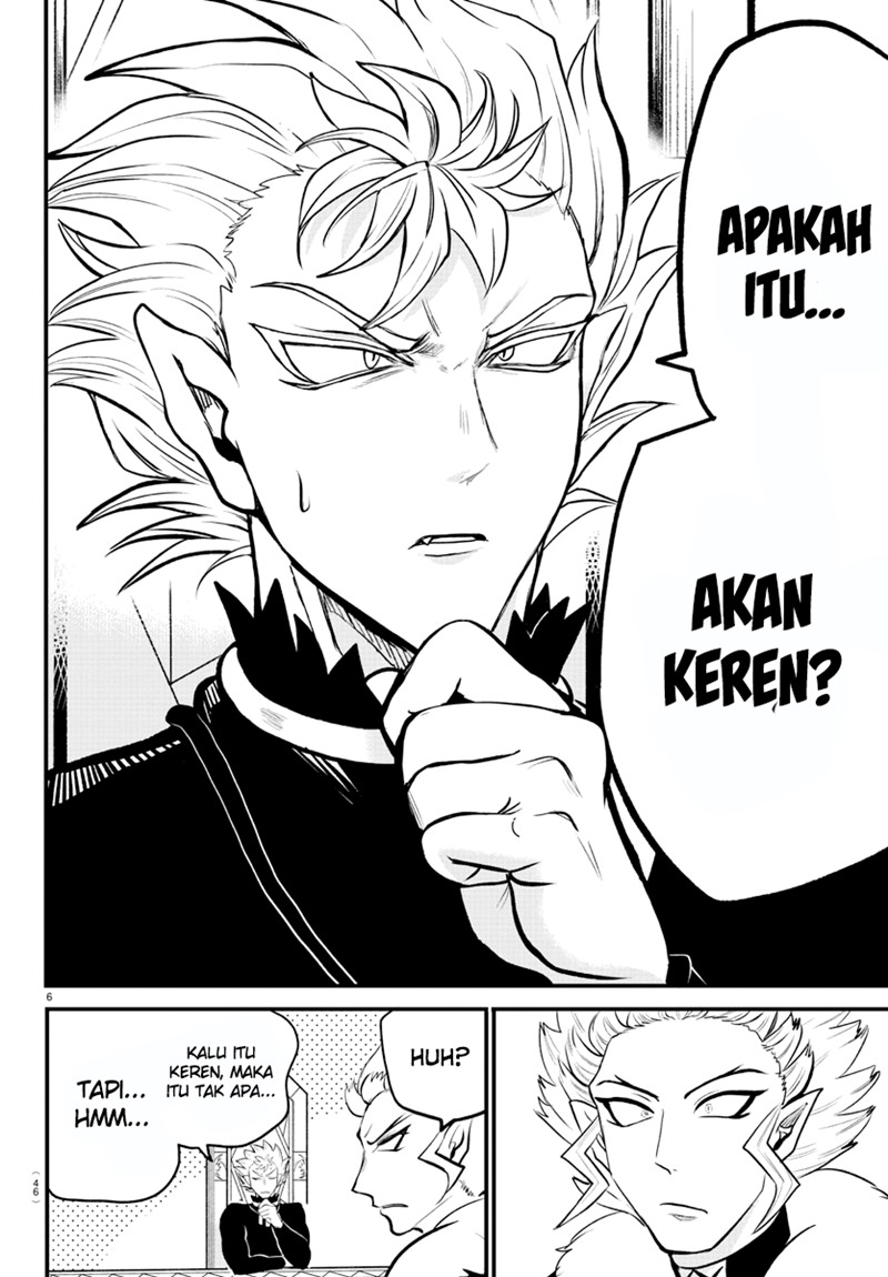 Mairimashita! Iruma-kun Chap 207 - Next Chap 208