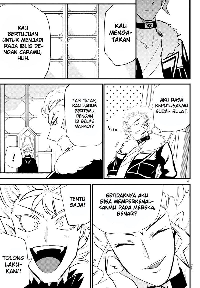 Mairimashita! Iruma-kun Chap 207 - Next Chap 208