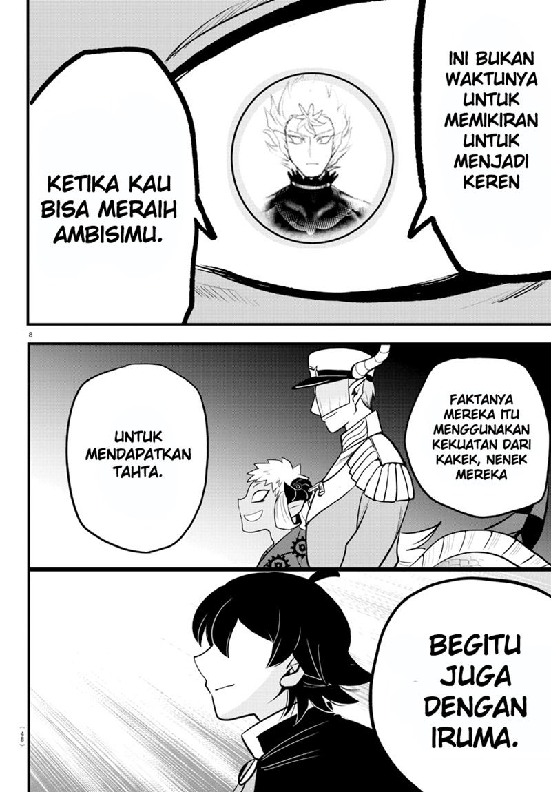 Mairimashita! Iruma-kun Chap 207 - Next Chap 208