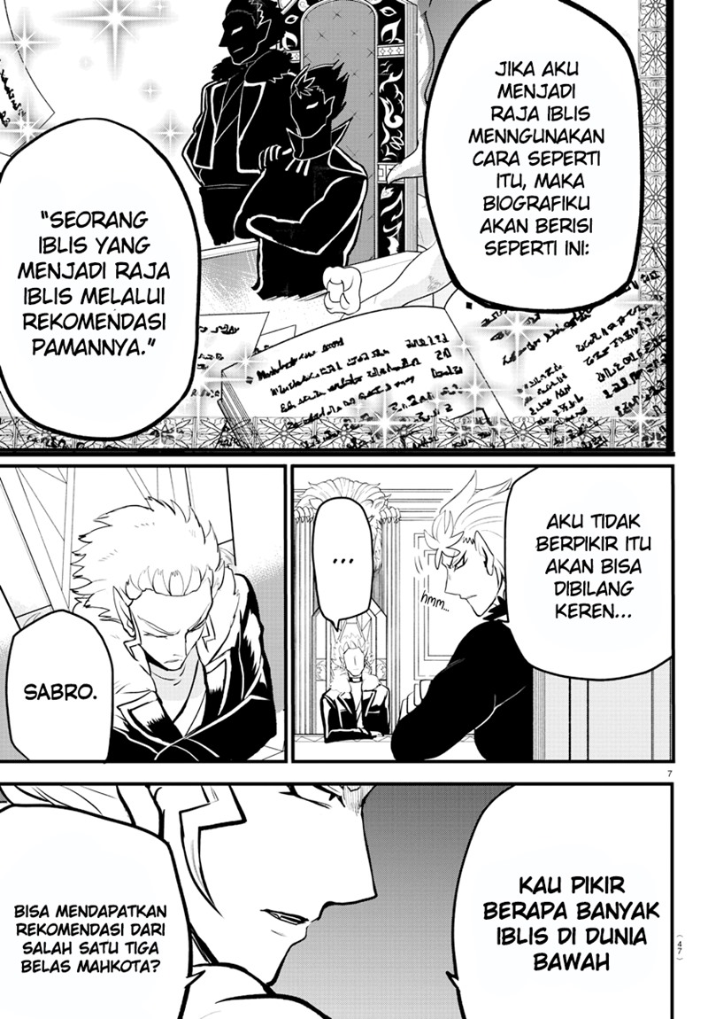 Mairimashita! Iruma-kun Chap 207 - Next Chap 208
