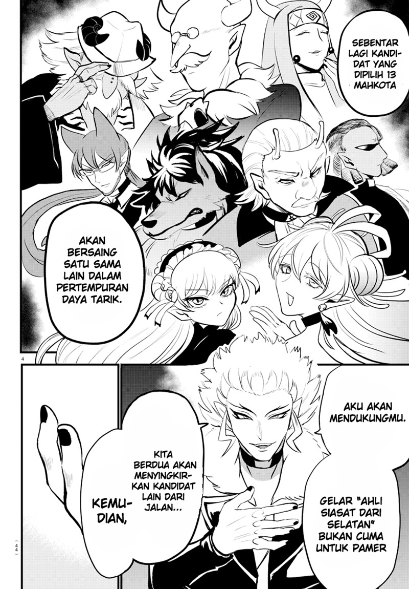 Mairimashita! Iruma-kun Chap 207 - Next Chap 208