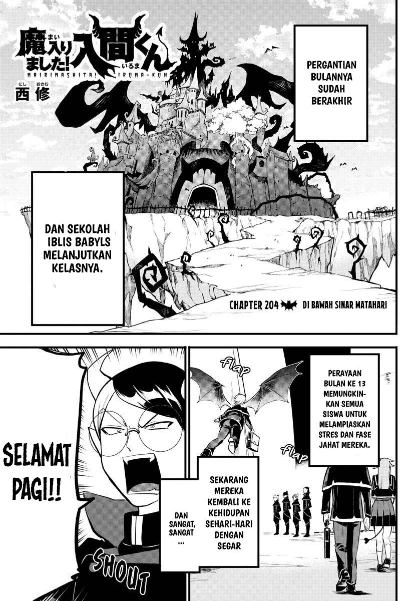 Mairimashita! Iruma-kun Chap 204 - Next Chap 205