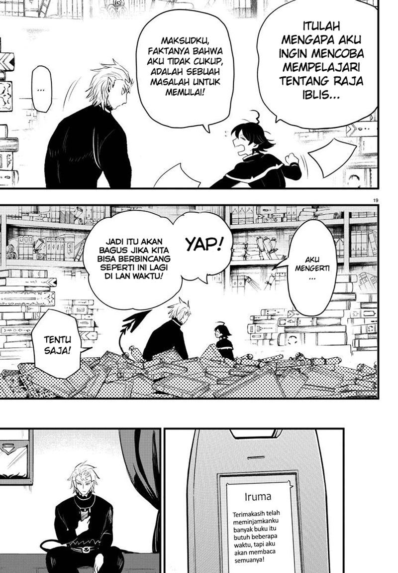 Mairimashita! Iruma-kun Chap 205 - Next Chap 206