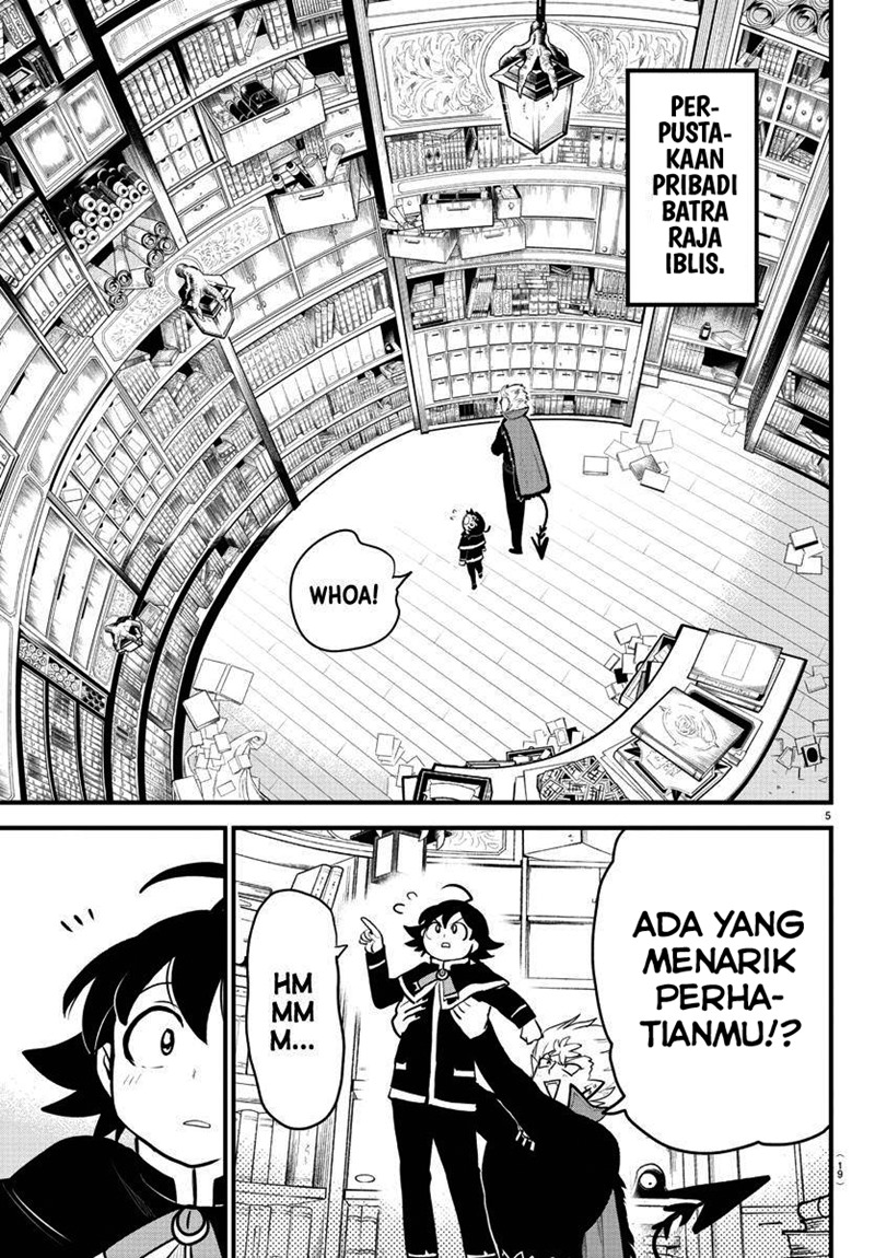 Mairimashita! Iruma-kun Chap 205 - Next Chap 206