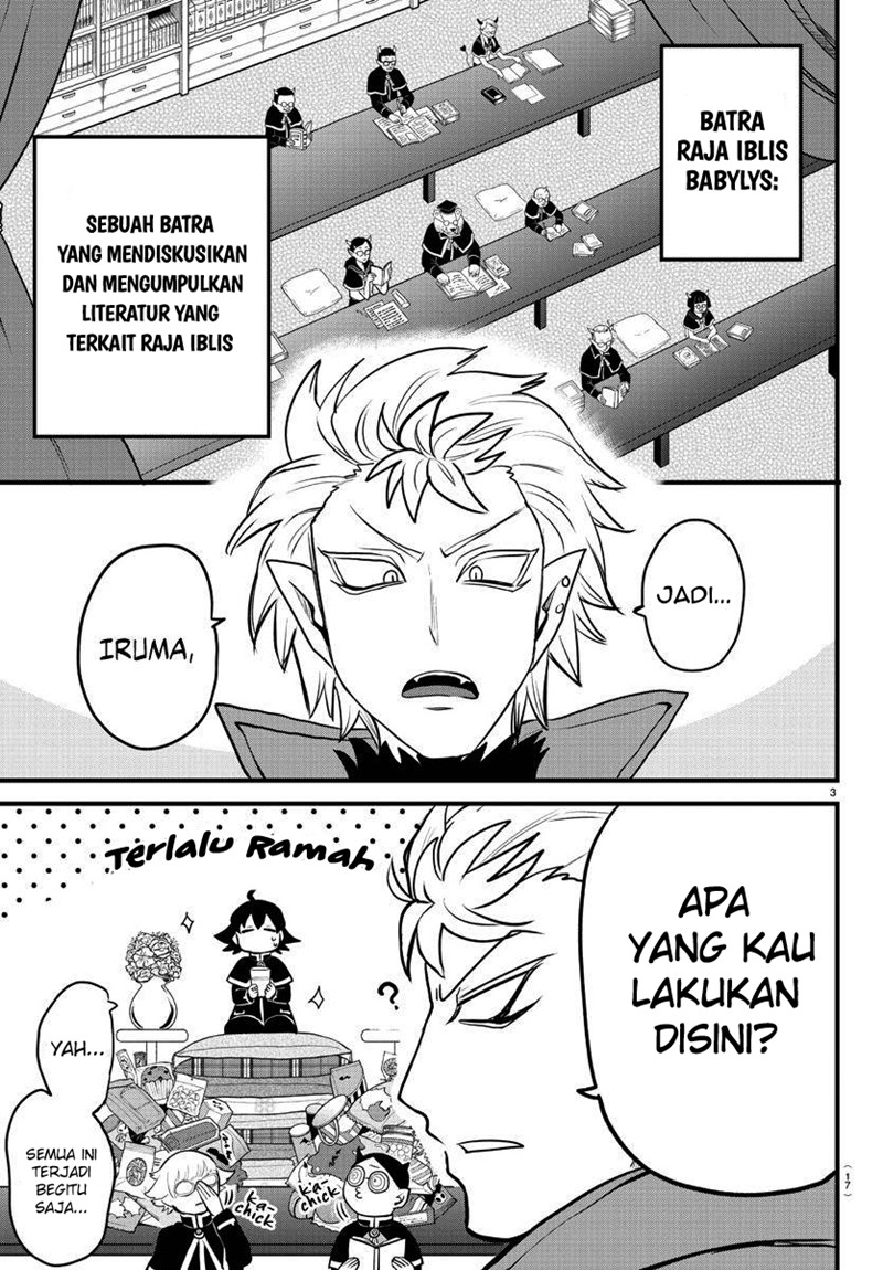 Mairimashita! Iruma-kun Chap 205 - Next Chap 206