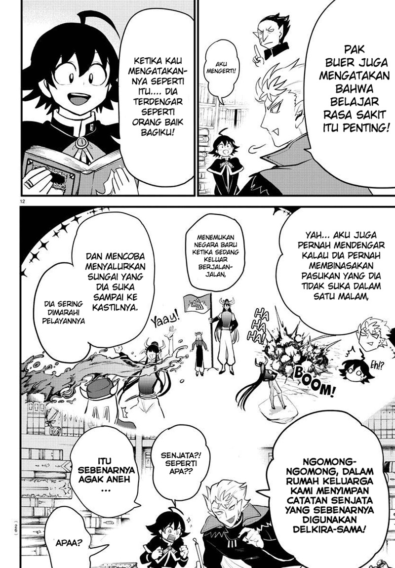 Mairimashita! Iruma-kun Chap 205 - Next Chap 206