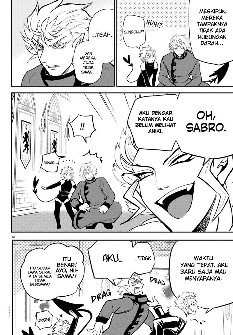 Mairimashita! Iruma-kun Chap 206 - Next Chap 207