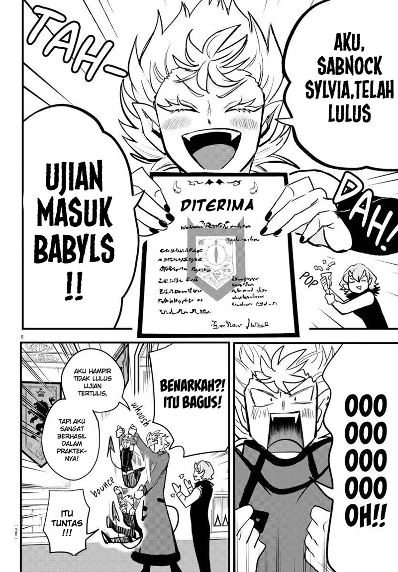 Mairimashita! Iruma-kun Chap 206 - Next Chap 207
