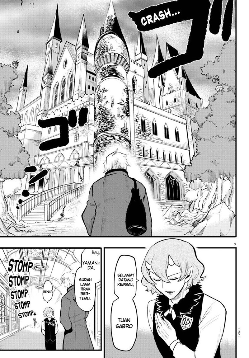 Mairimashita! Iruma-kun Chap 206 - Next Chap 207