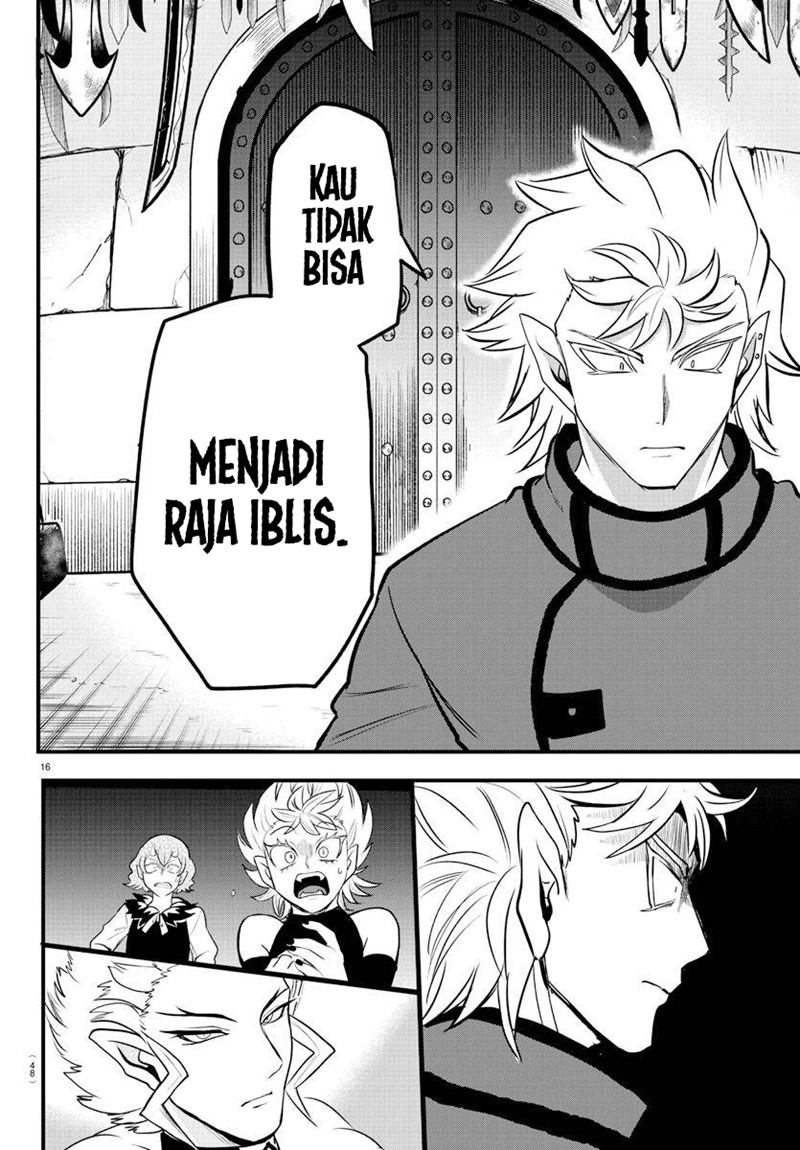Mairimashita! Iruma-kun Chap 206 - Next Chap 207