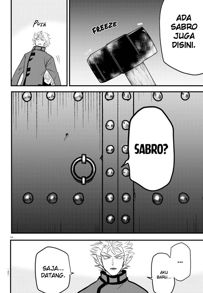 Mairimashita! Iruma-kun Chap 206 - Next Chap 207