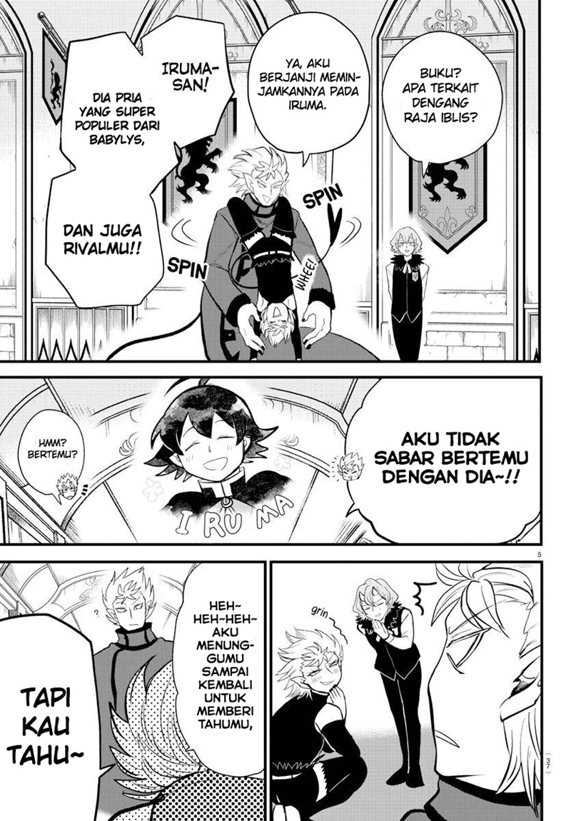 Mairimashita! Iruma-kun Chap 206 - Next Chap 207