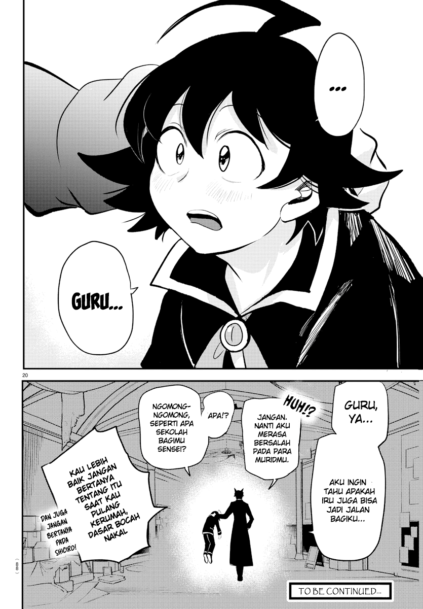 Mairimashita! Iruma-kun Chap 208 - Next Chap 209