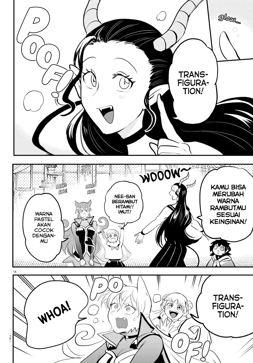 Mairimashita! Iruma-kun Chap 209 - Next Chap 210