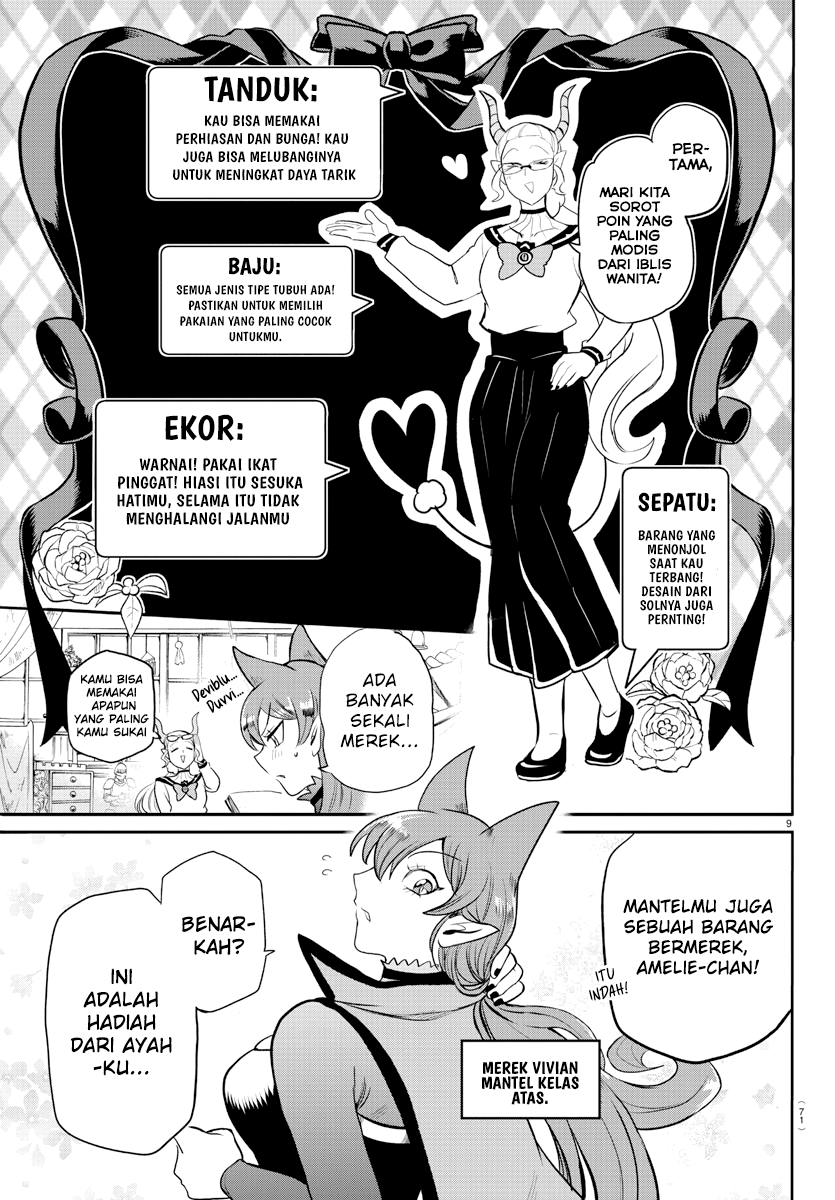 Mairimashita! Iruma-kun Chap 209 - Next Chap 210