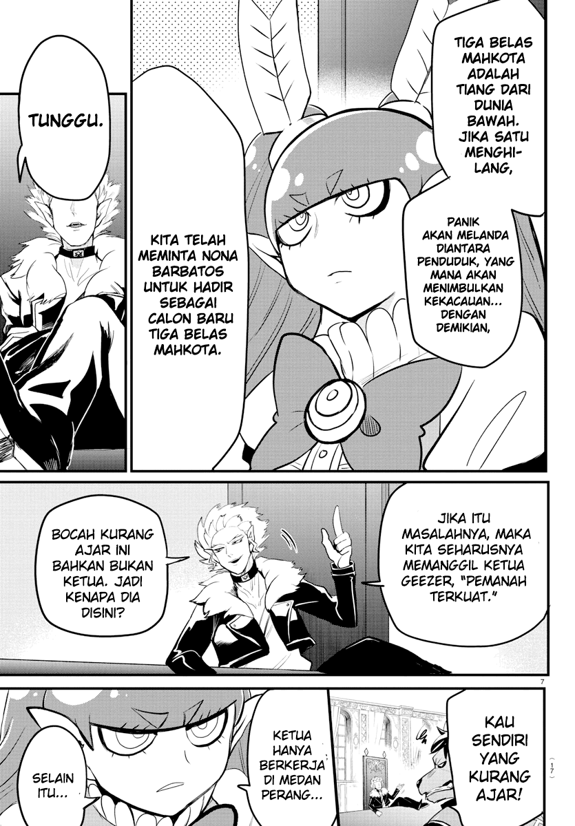Mairimashita! Iruma-kun Chap 200 - Next Chap 201