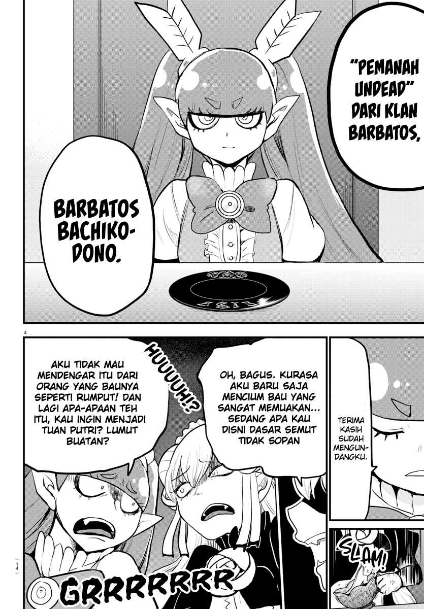 Mairimashita! Iruma-kun Chap 200 - Next Chap 201