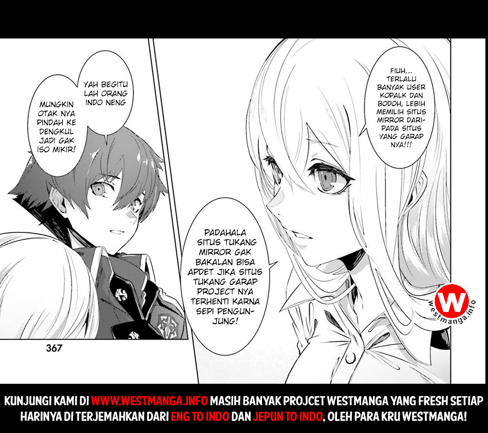 Mairimashita! Iruma-kun Chap 20 - Next Chap 21