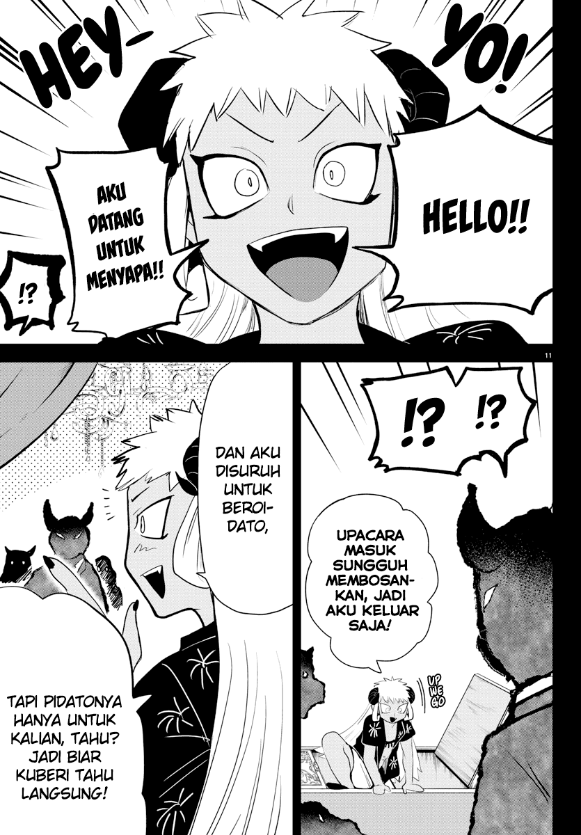Mairimashita! Iruma-kun Chap 201 - Next Chap 202