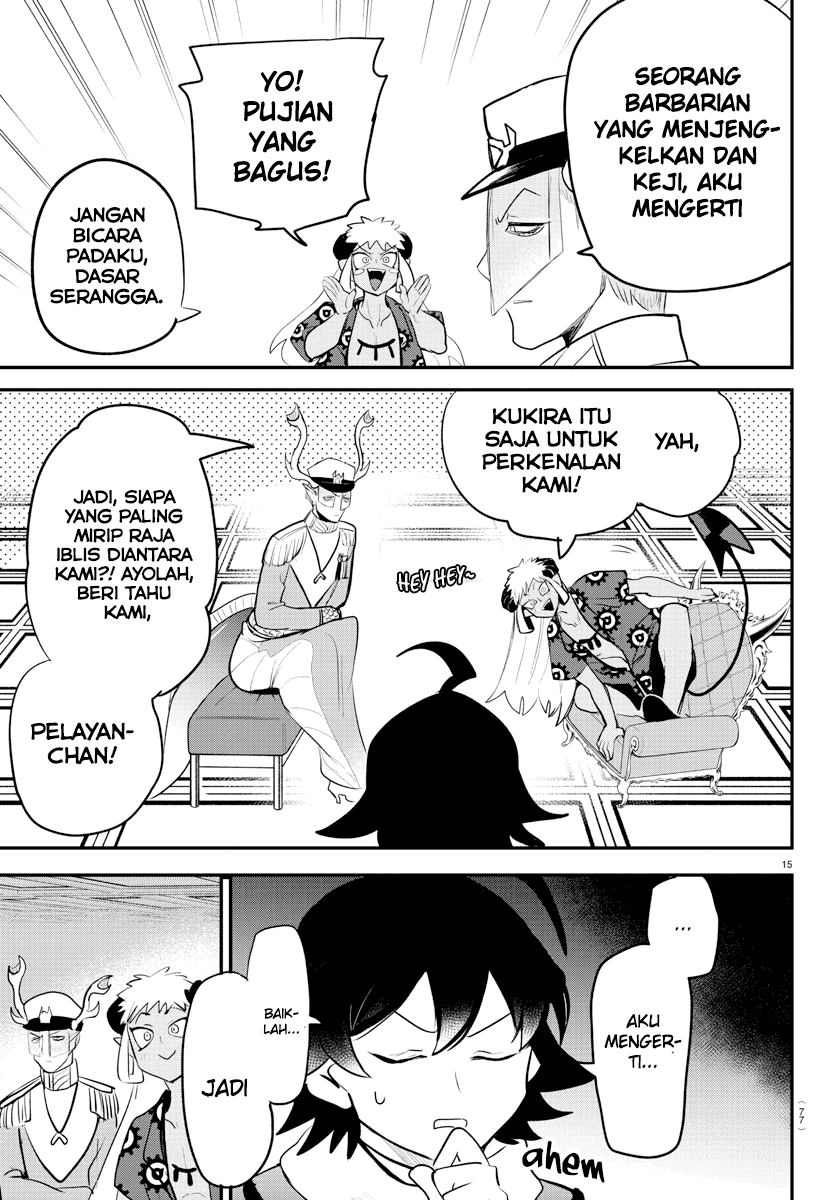 Mairimashita! Iruma-kun Chap 201 - Next Chap 202