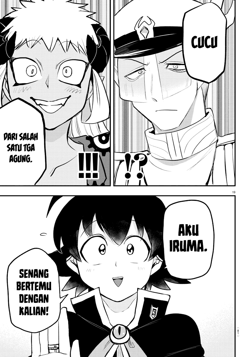 Mairimashita! Iruma-kun Chap 201 - Next Chap 202