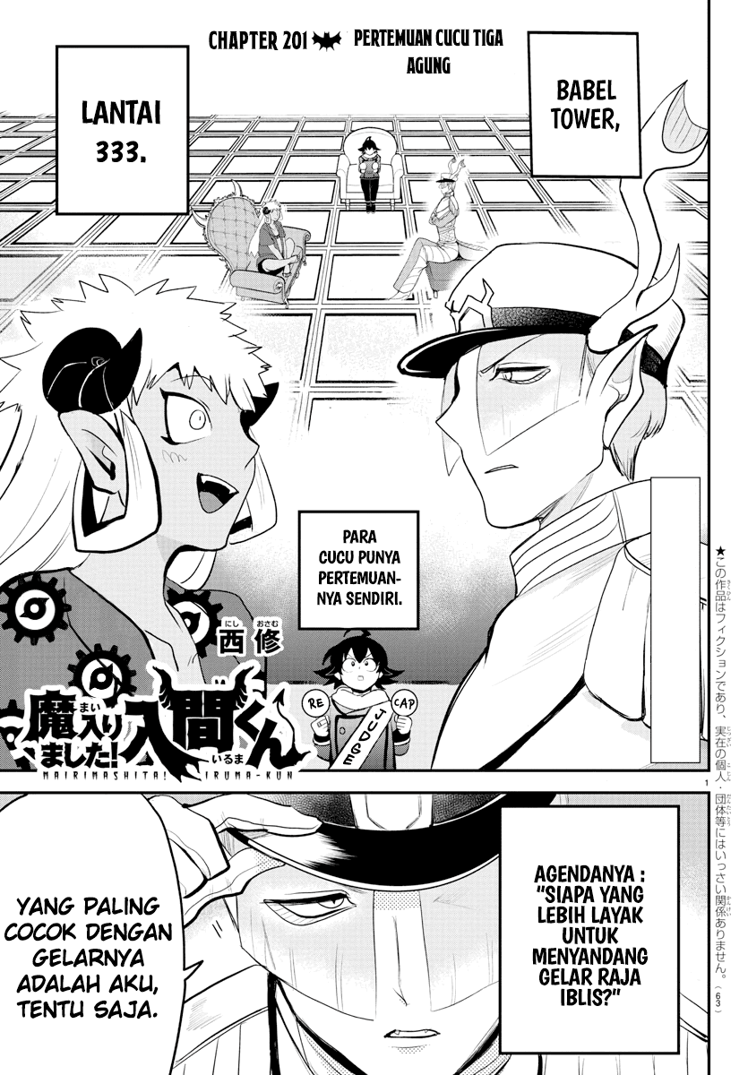 Mairimashita! Iruma-kun Chap 201 - Next Chap 202