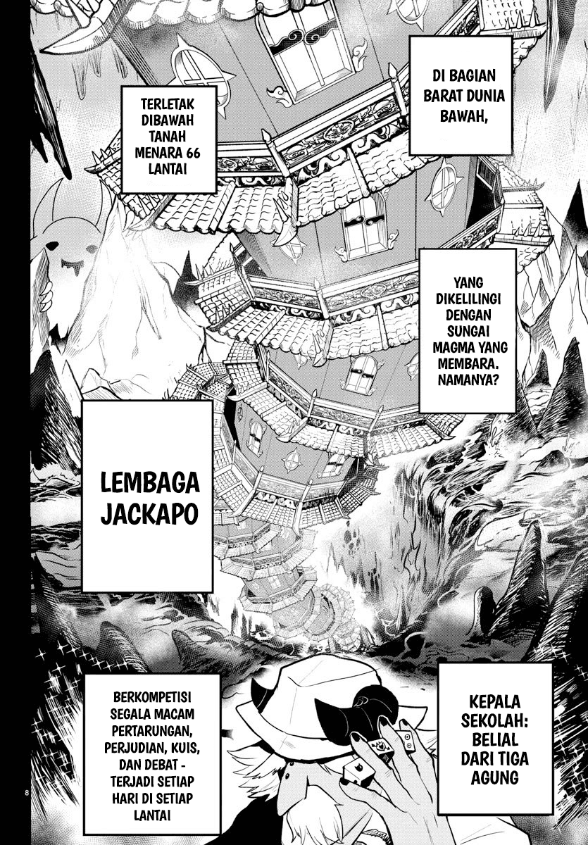 Mairimashita! Iruma-kun Chap 201 - Next Chap 202