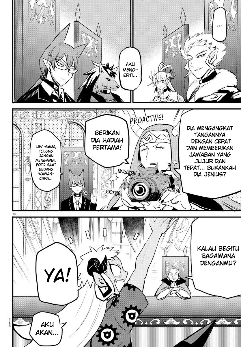 Mairimashita! Iruma-kun Chap 202 - Next Chap 203