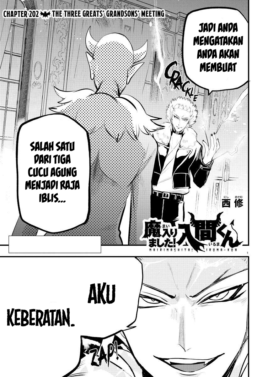 Mairimashita! Iruma-kun Chap 202 - Next Chap 203