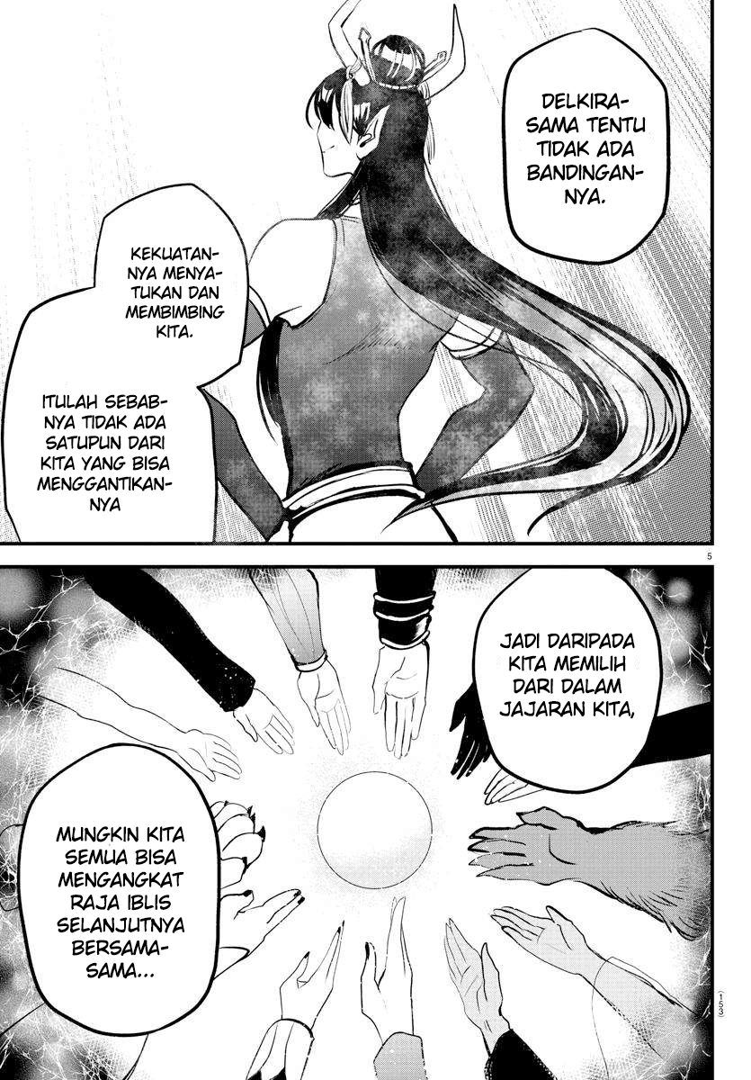 Mairimashita! Iruma-kun Chap 202 - Next Chap 203