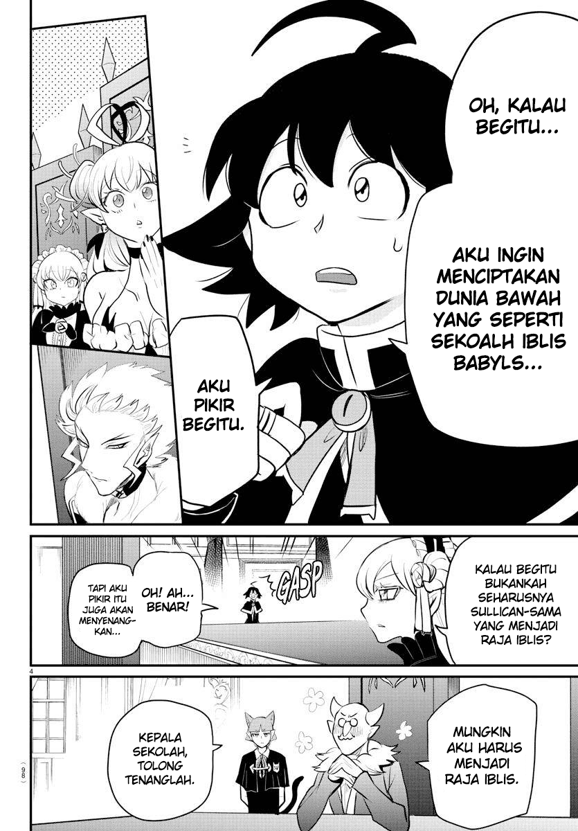 Mairimashita! Iruma-kun Chap 203 - Next Chap 204
